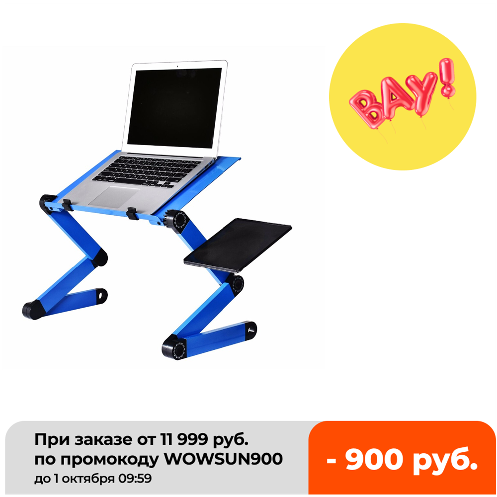 Desk Setup For Laptop - Mesa de aleación de aluminio para