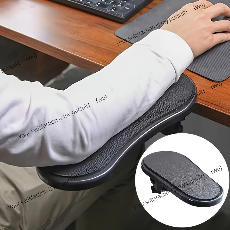 Ergonomic Desk Setup Keyboard - Extensor ergonómico de reposabrazos de escritorio