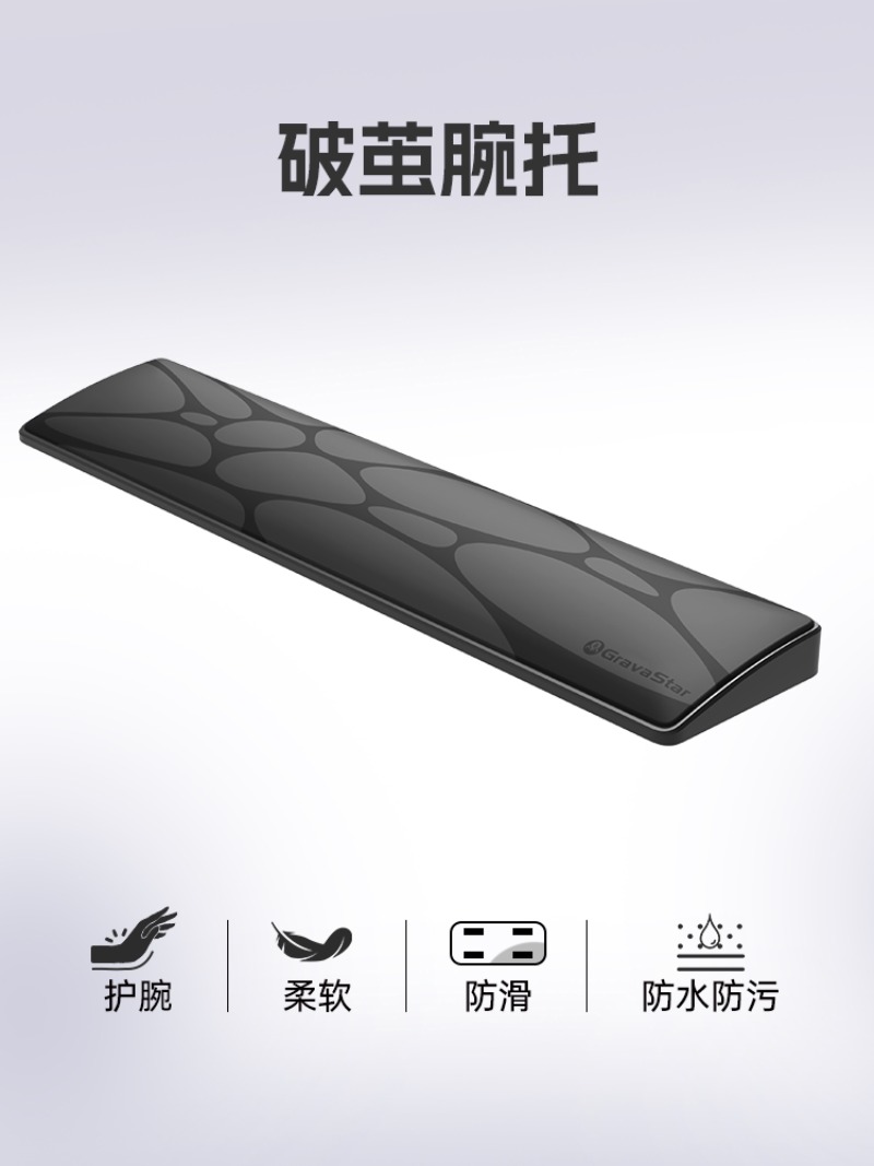 Reposamuñecas Ergonómico Grava - Ergonomic Desk Setup Keyboard reseña y precio