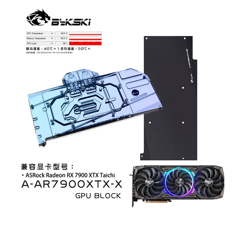 Bykski bloque de agua para ASR - Amd Vga Rx 7900 Xtx reseña y precio