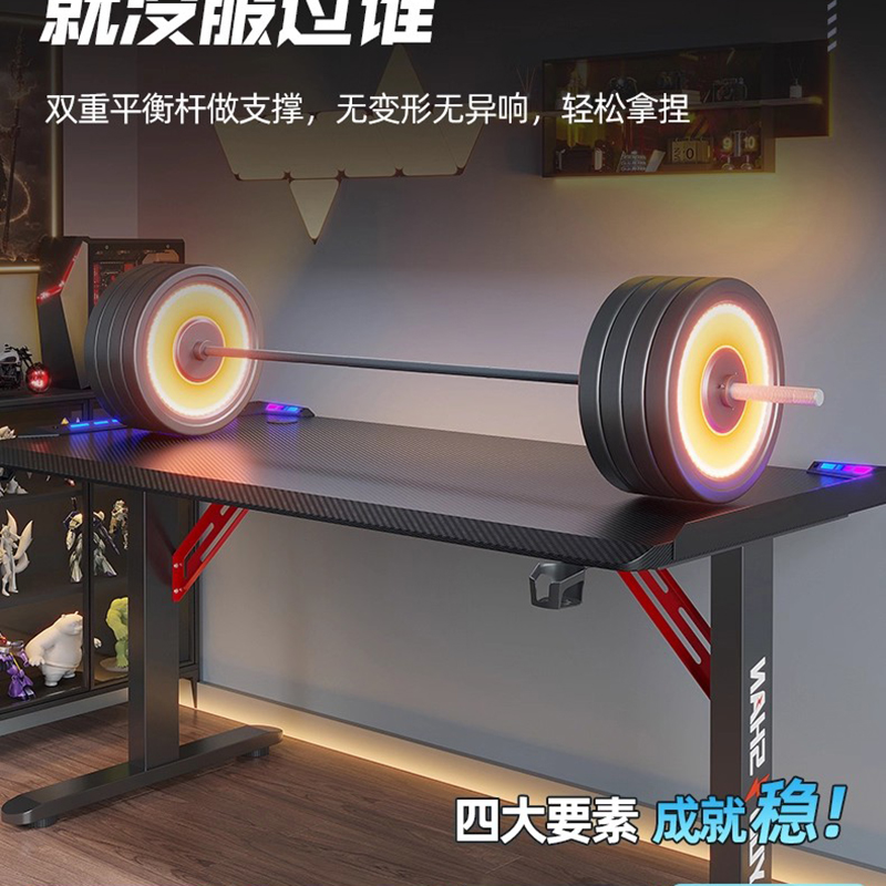 Mesa elevadora para ordenador, - Desk Setup No Computer reseña y precio