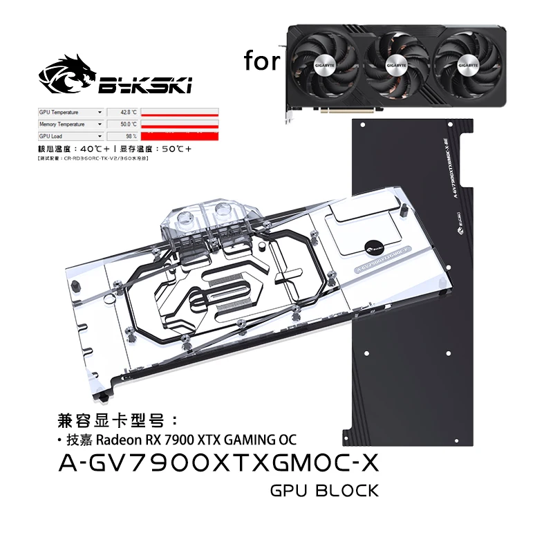 Bykski A-GV7900XTXGMOC-X bloqu - Amd Vga Rx 7900 Xtx reseña y precio